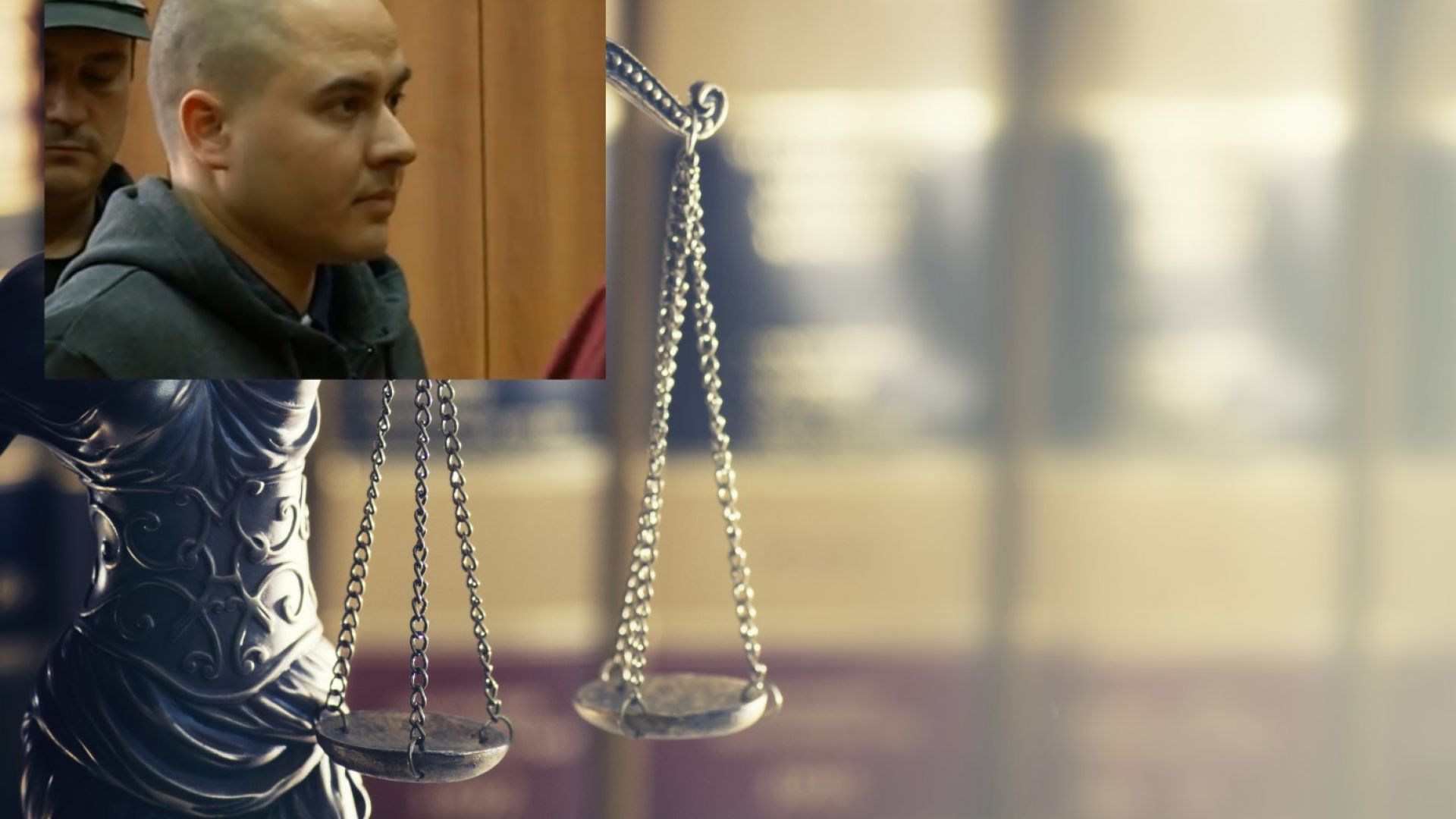 Пловдивският апелативен съд окончателно реши че бившият полицай Никола Ерелийски