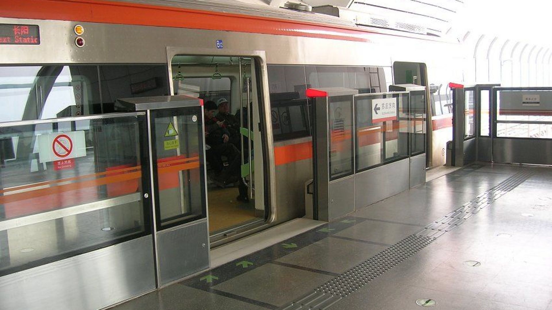 Технически проблем в софийското метро забави пътниците в ранната утрин