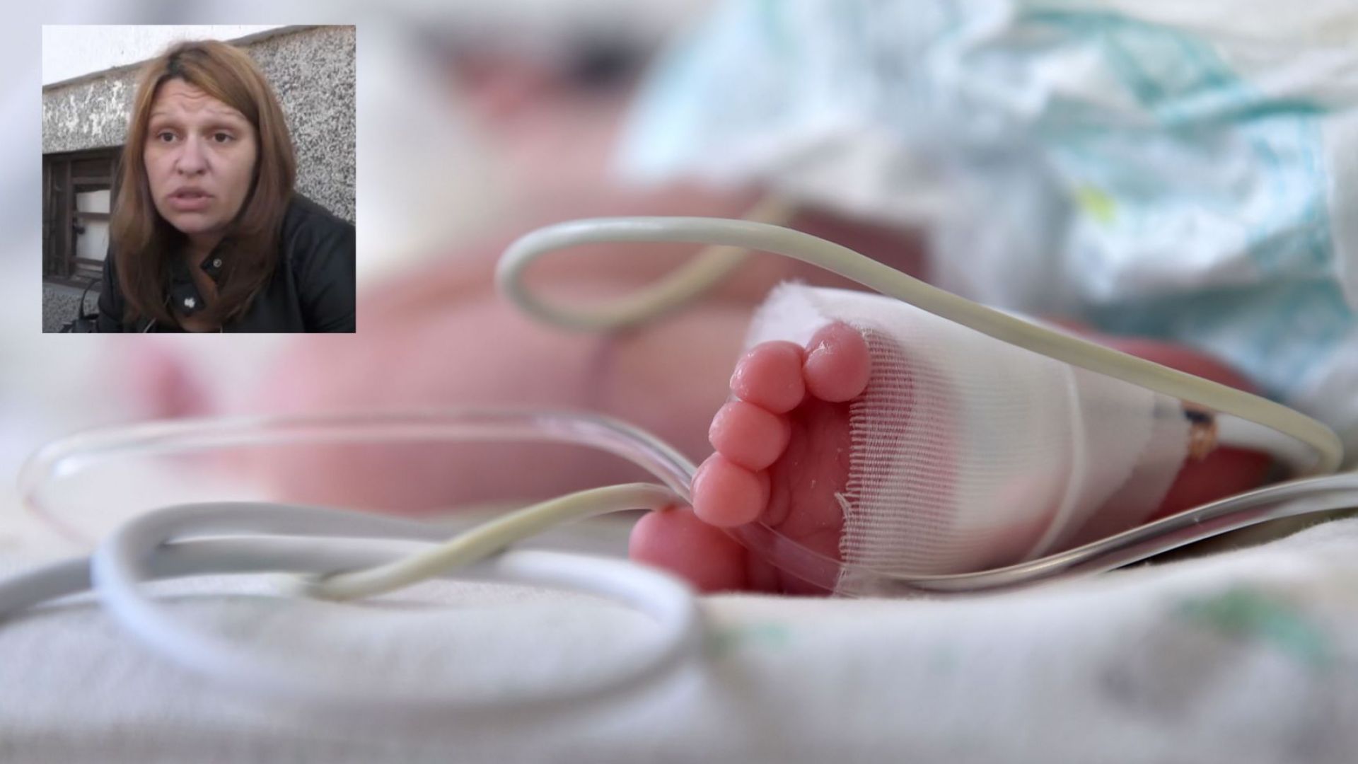 Новородено почина ден след изписване от болницата във Видин