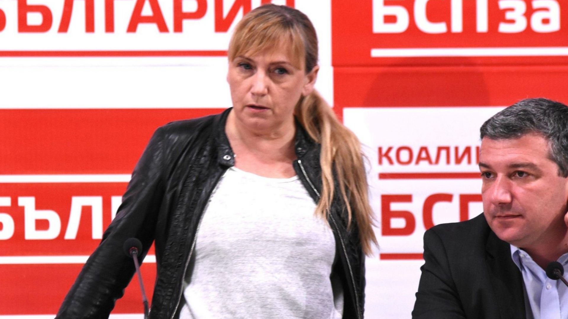 Повдигнато е обвинение срещу депутата от левицата Елена Йончева научи