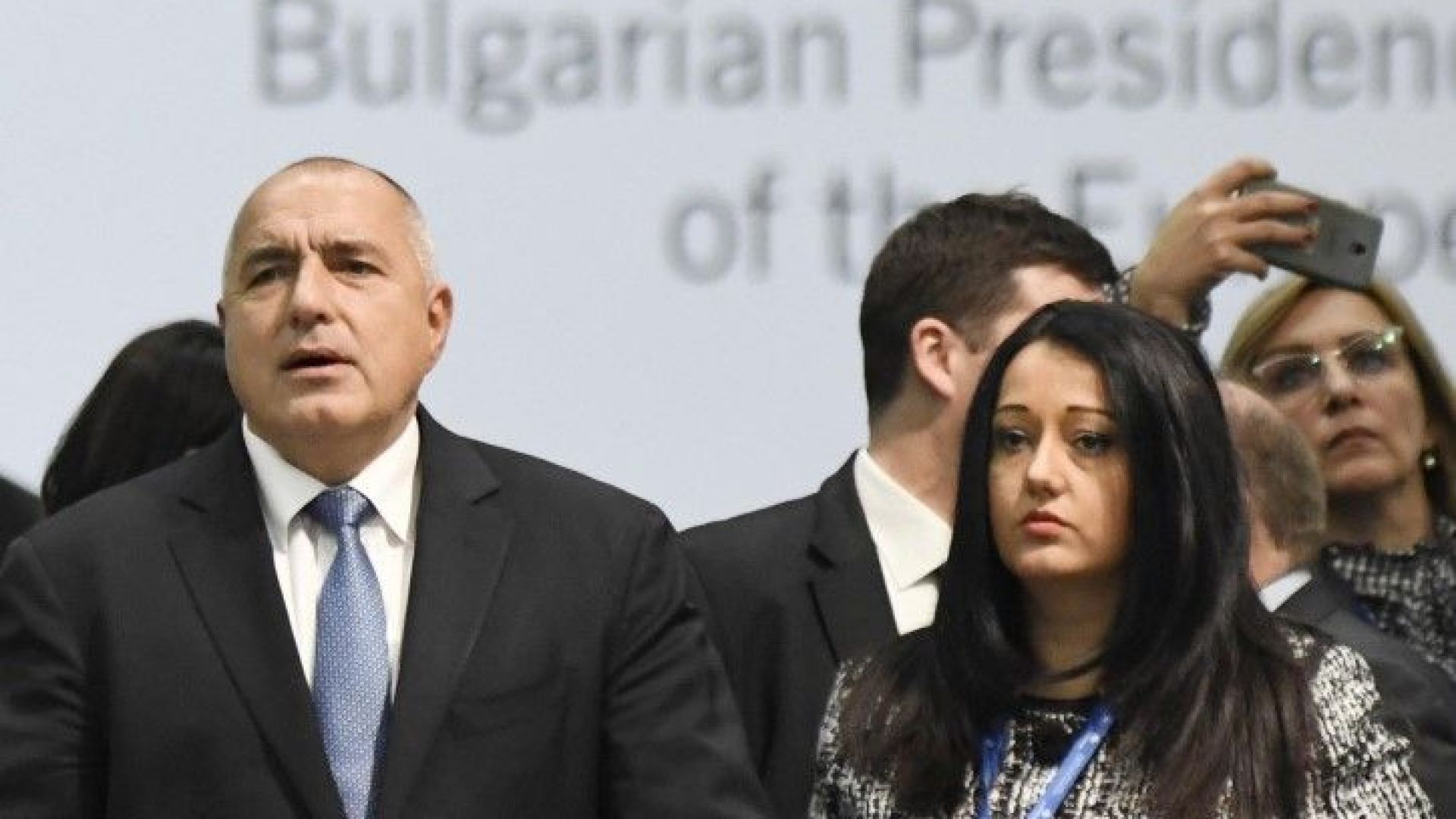 След приключване на ангажиментите на България по изпълнение на трио