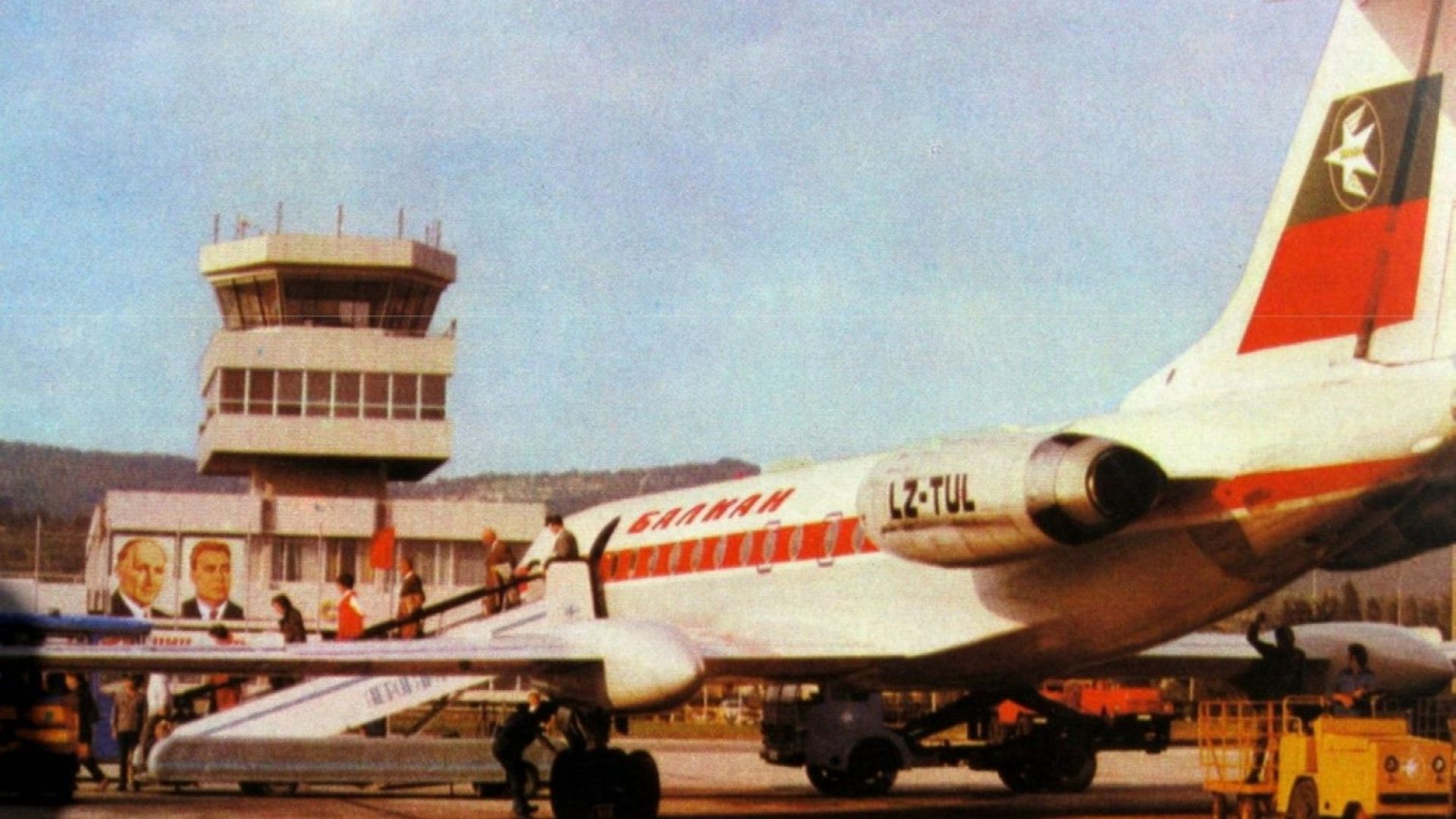 Октомври 1982 г. Самолет Ту-134 изпълнява чартърен полет по маршрута
