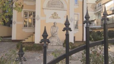  Столична община купува къщата на Яворов с пари от страната 