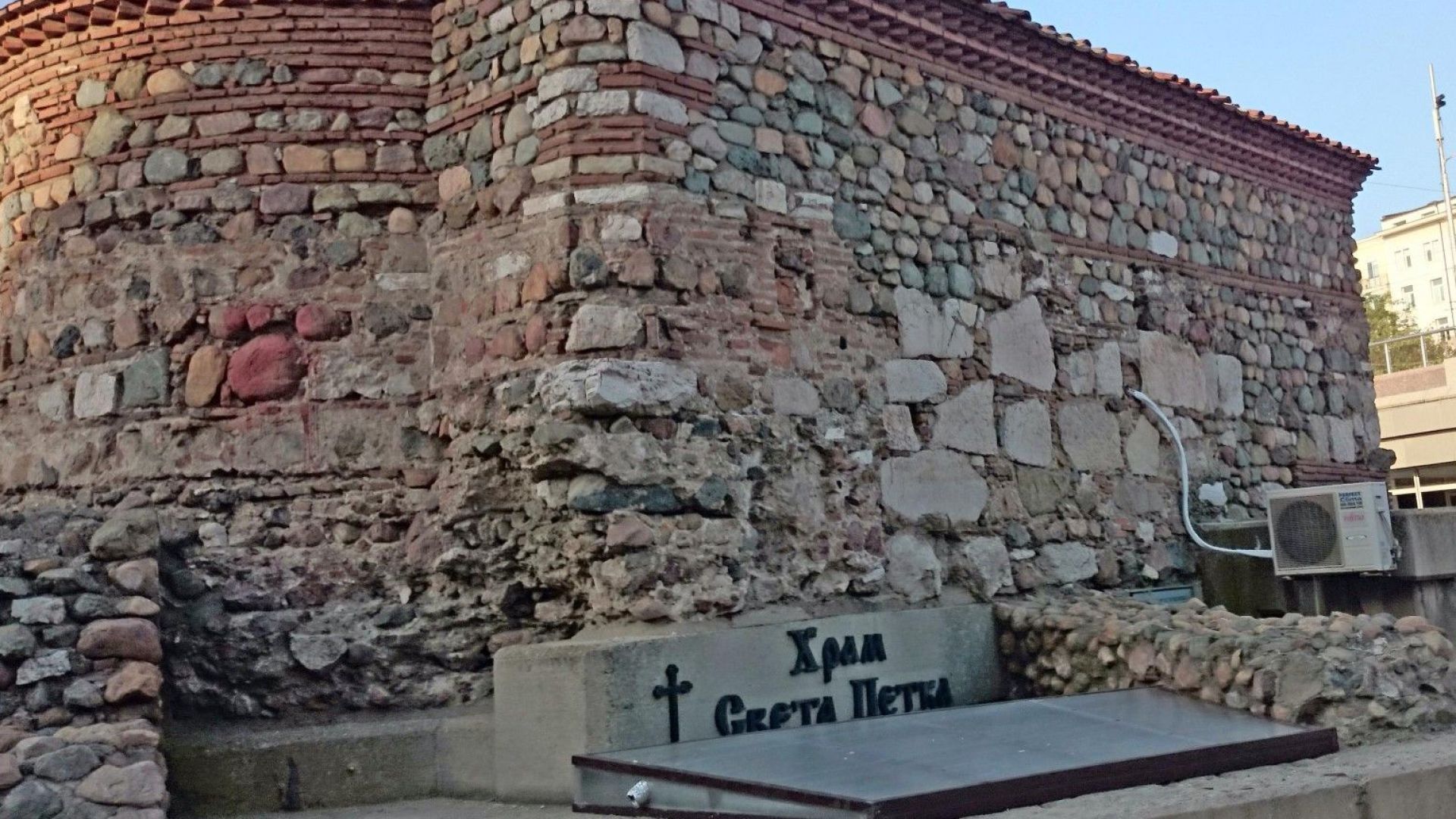 Българската православна църква почита днес църковния празник на преподобната Петка