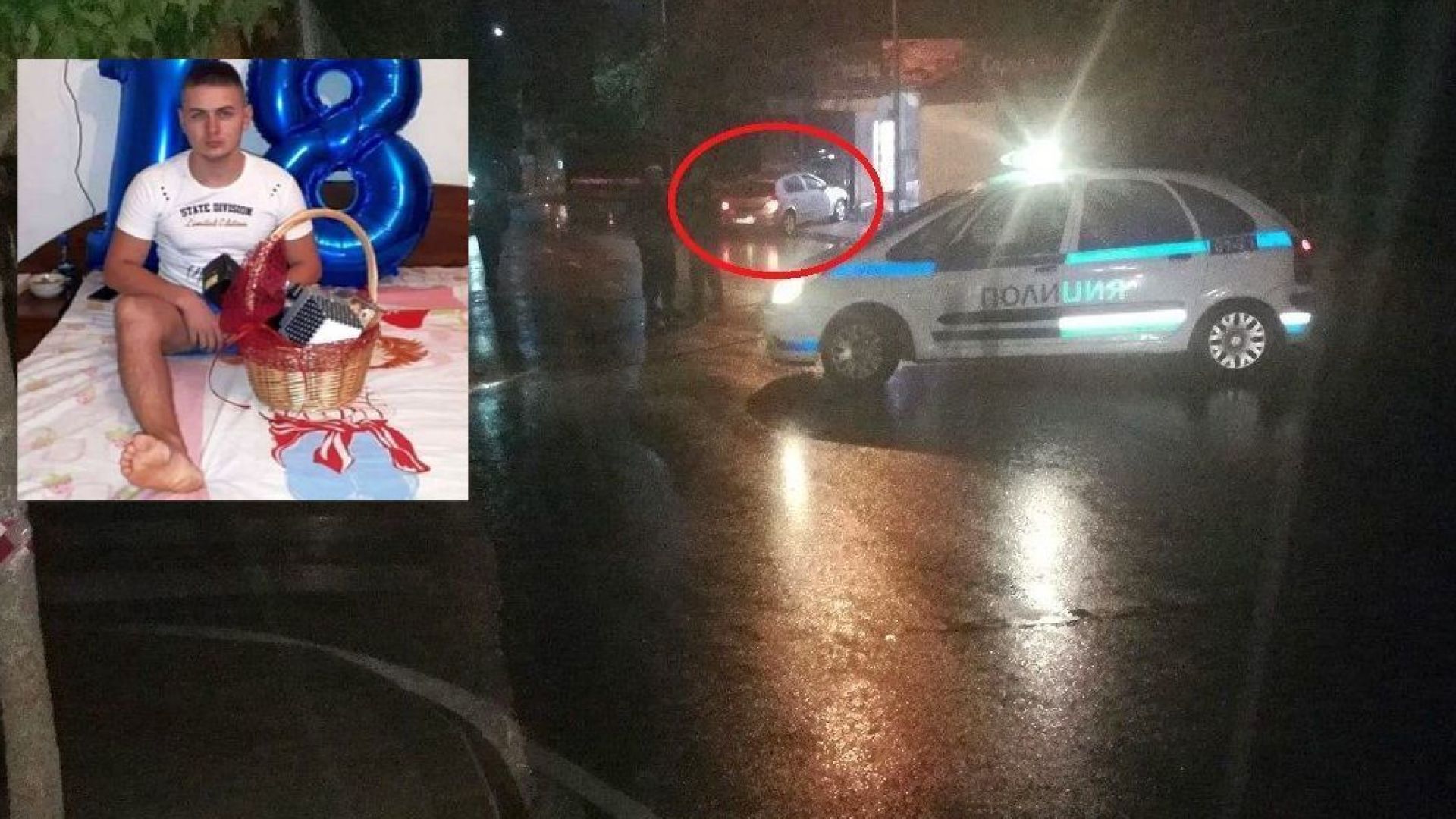 Крум Николов живее в петричкото село Първомай На 11 и септември