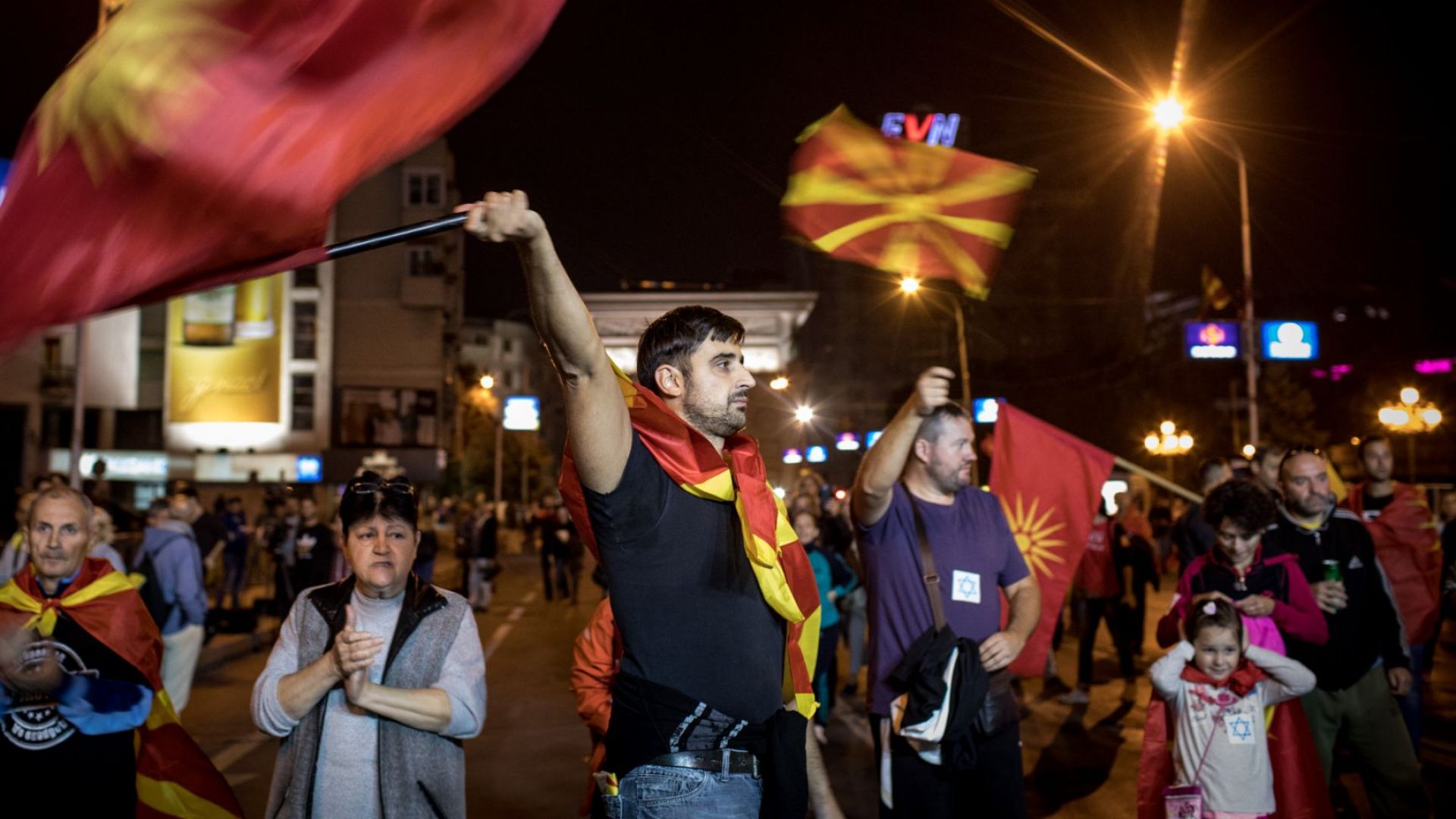 Отварянето на процедура за промяна на македонската Конституция може да