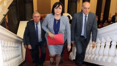  Българска социалистическа партия внесе вота на съмнение 