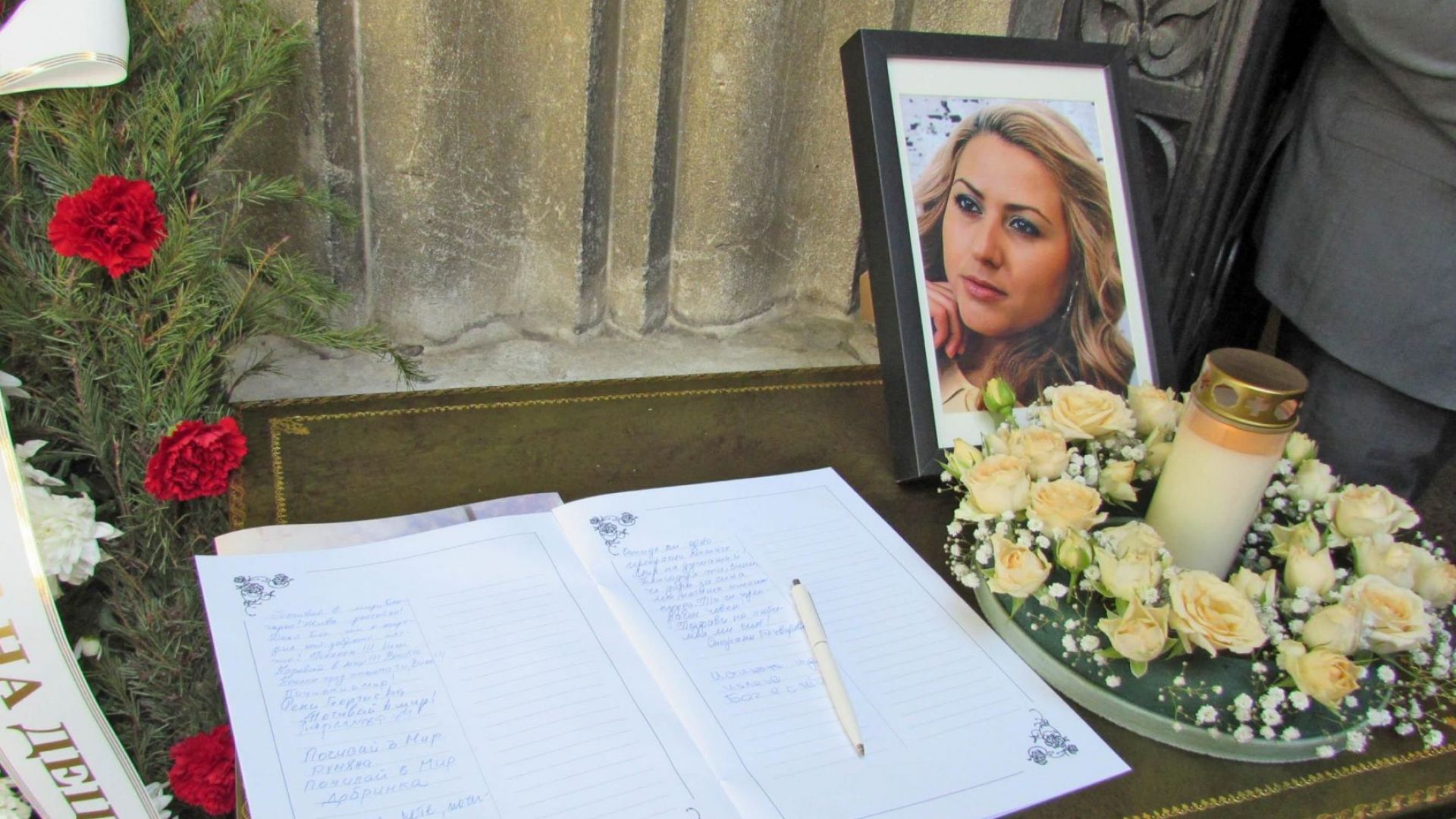 След като съдът в германския окръг Целе разреши екстрадирането на