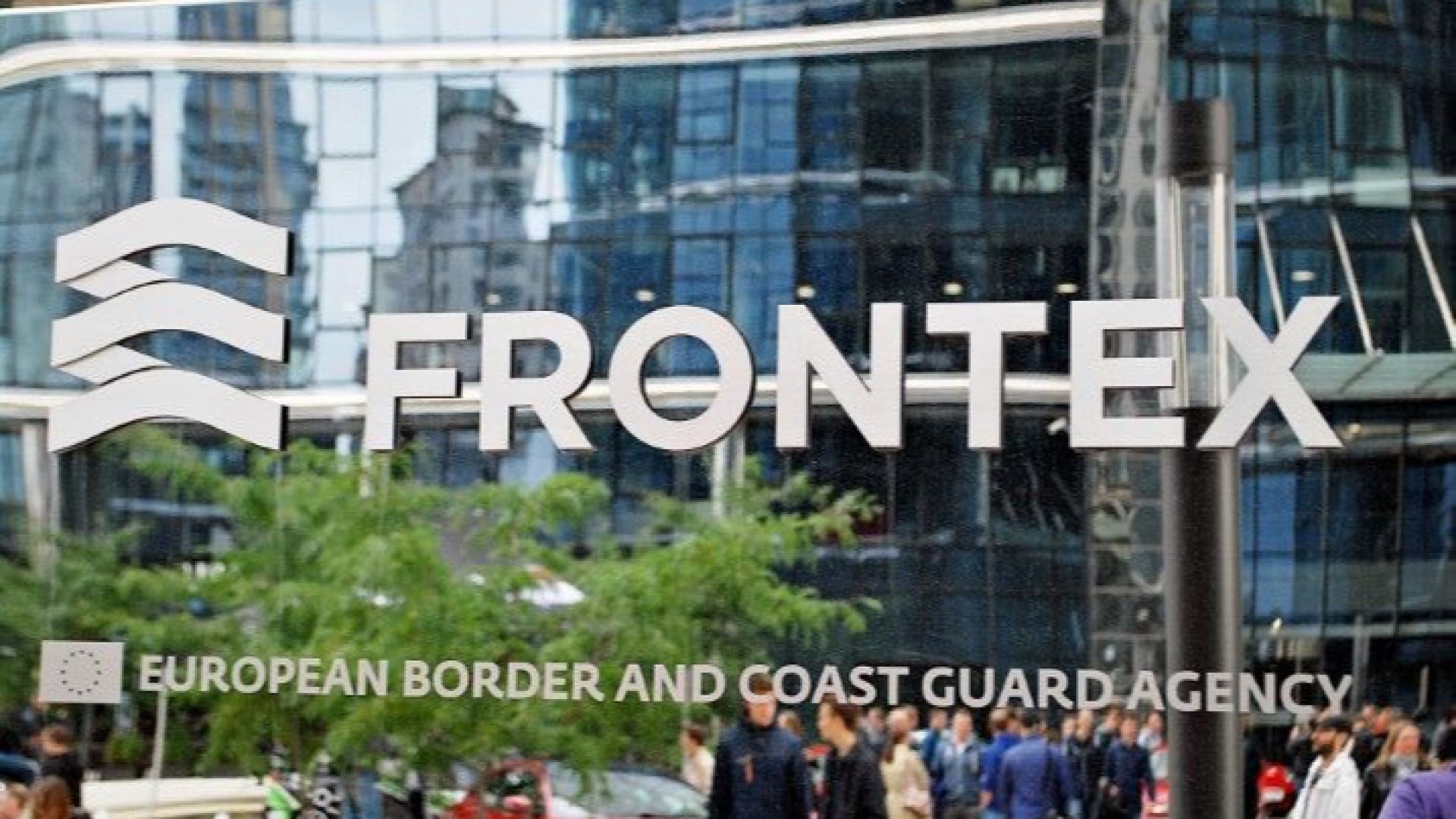 Фронтекс предприема бърза гранична намеса в Гърция