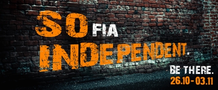 София Индипендънт за 9 път от 26 октомври 2018