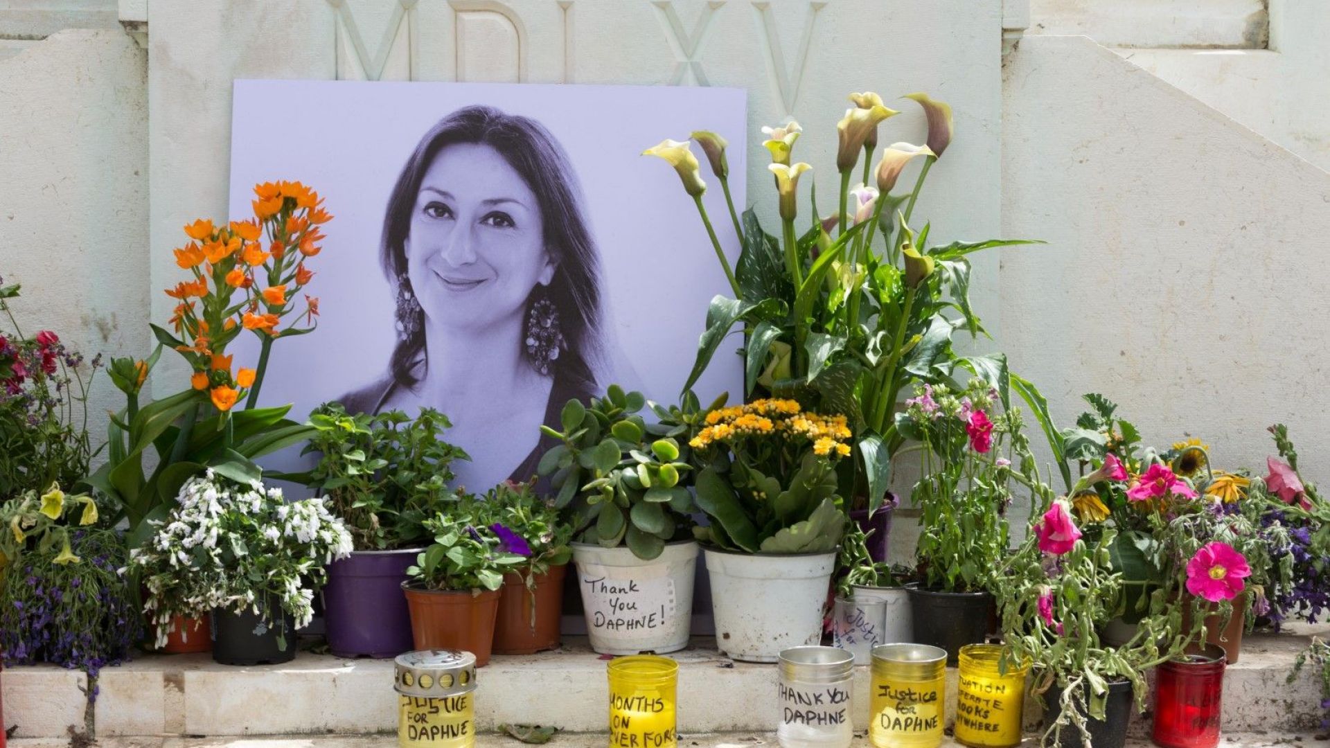 Зам председателят на Европейската комисия Франс Тимерманс и еврокомисарите за правосъдието