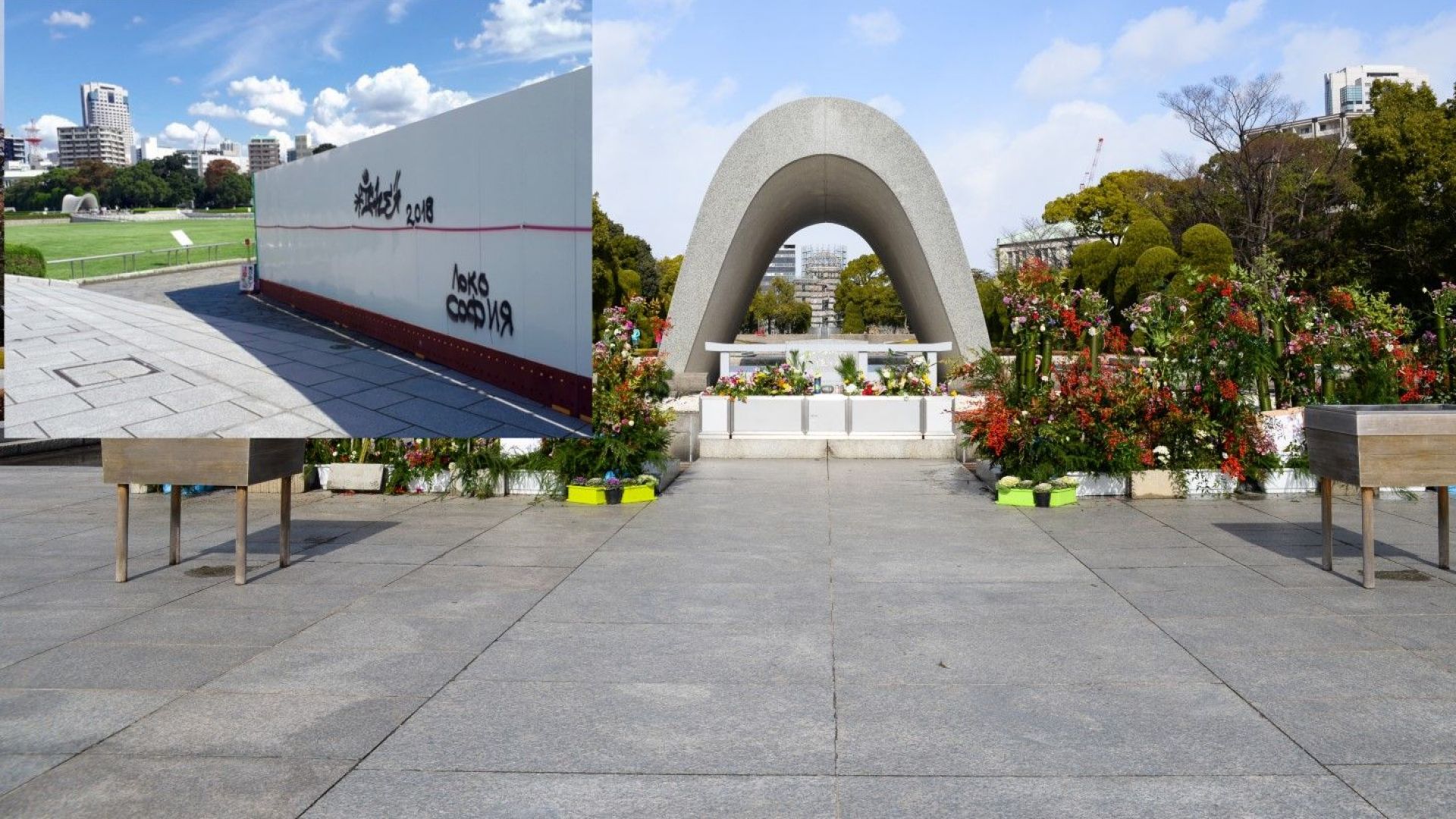Служители на Софийската опера осквернили мемориала в Хирошима