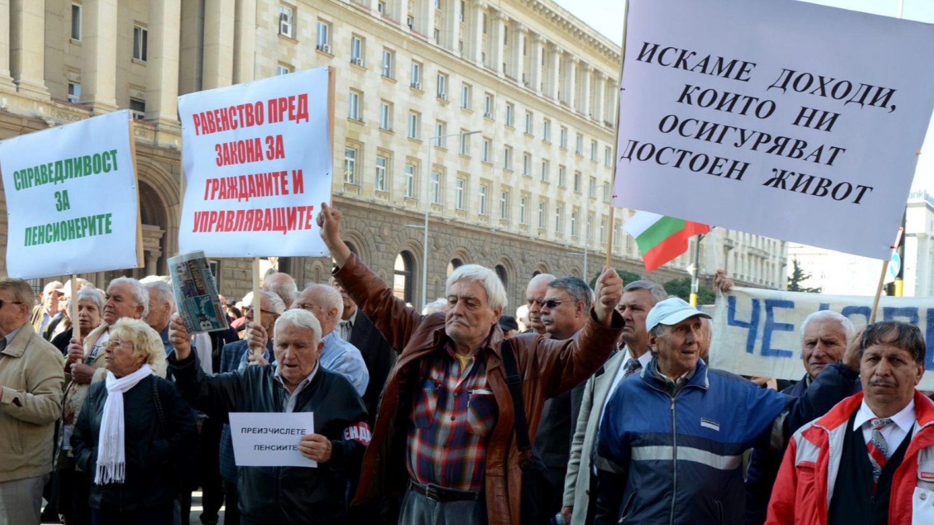 Преизчисляване на всички пенсии в подготвяния алтернативен бюджет за следващата