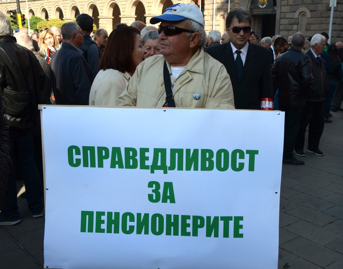 81 000 българи придобиват право на пенсия през годината, ще има ли ощетени