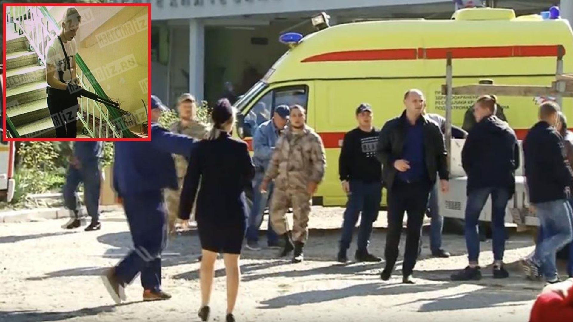 Нападателят в колежа в Керч на Кримския полуостров е притежавал