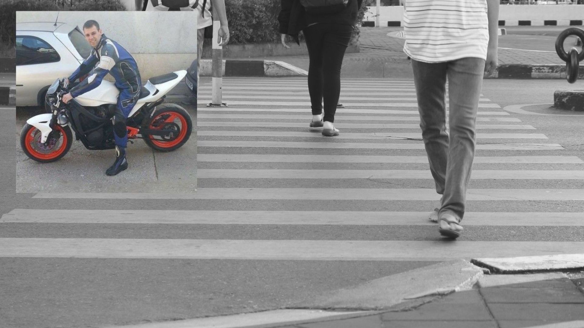 Съпругата на мъжа блъснал 19 годишно момче на пешеходна пътека в