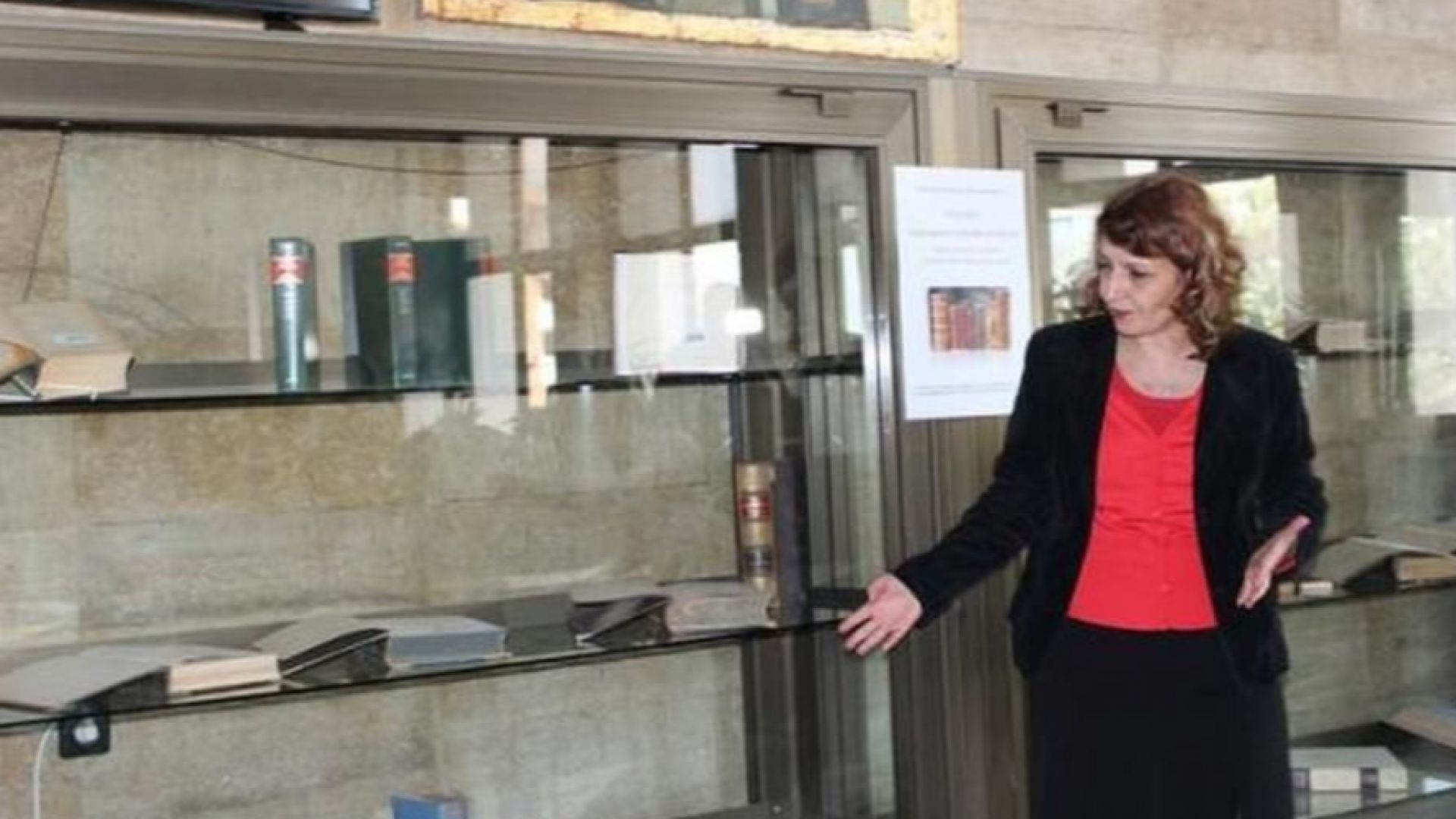 В сградата на регионална библиотека Любен Каравелов беше открита изложбата