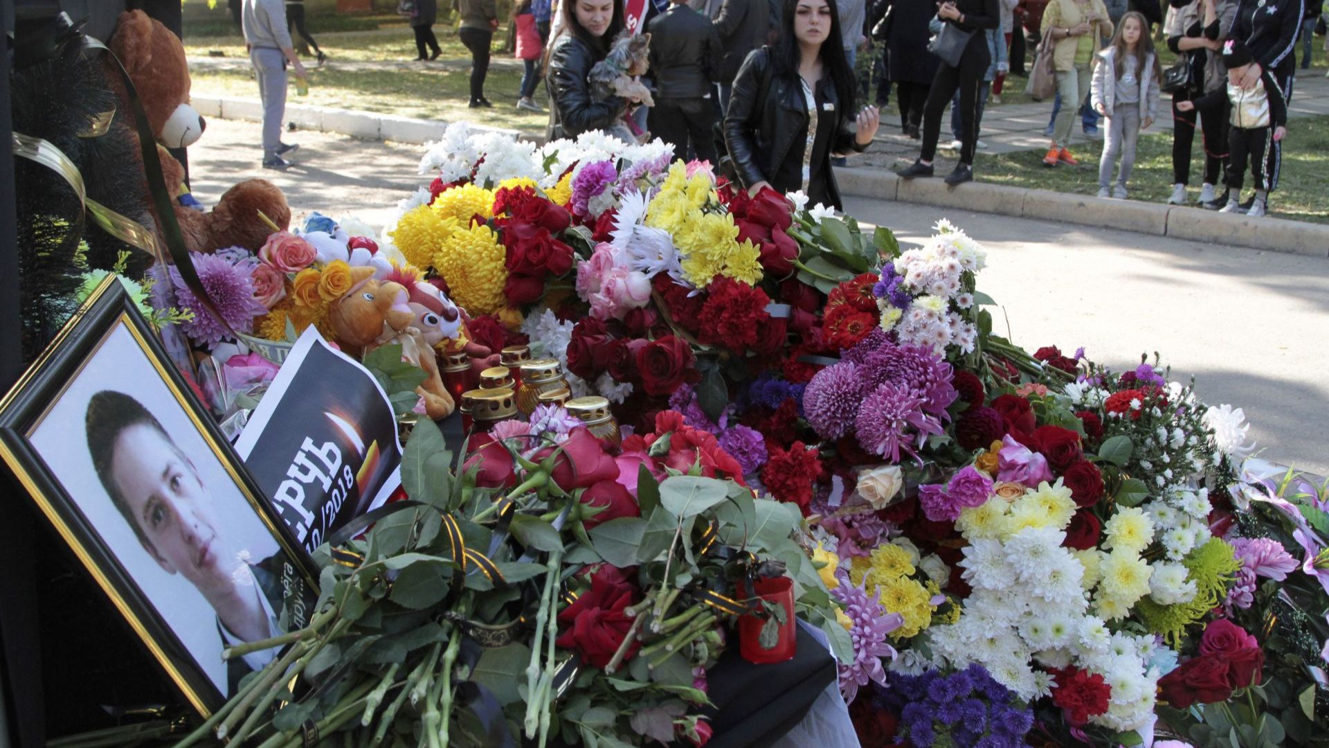 Тийнейджърът който вчера застреля 20 души в техникум в Керч