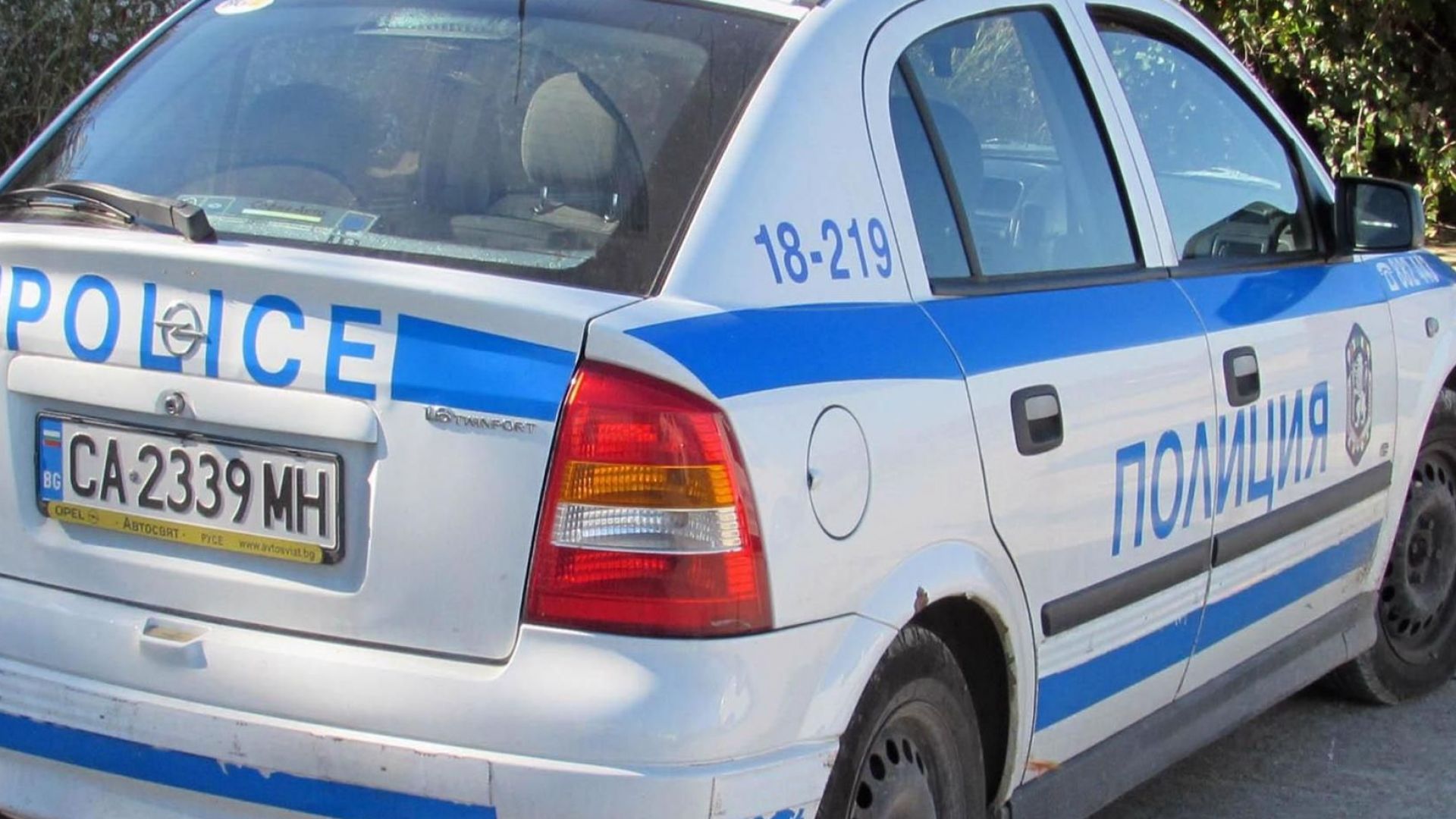 След инцидента вчера когато бе нападната от свой клиент адвокат