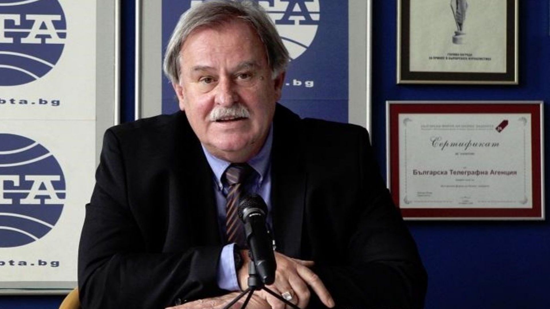 Софийски градски съд СГС прекрати и върна на прокуратурата делото