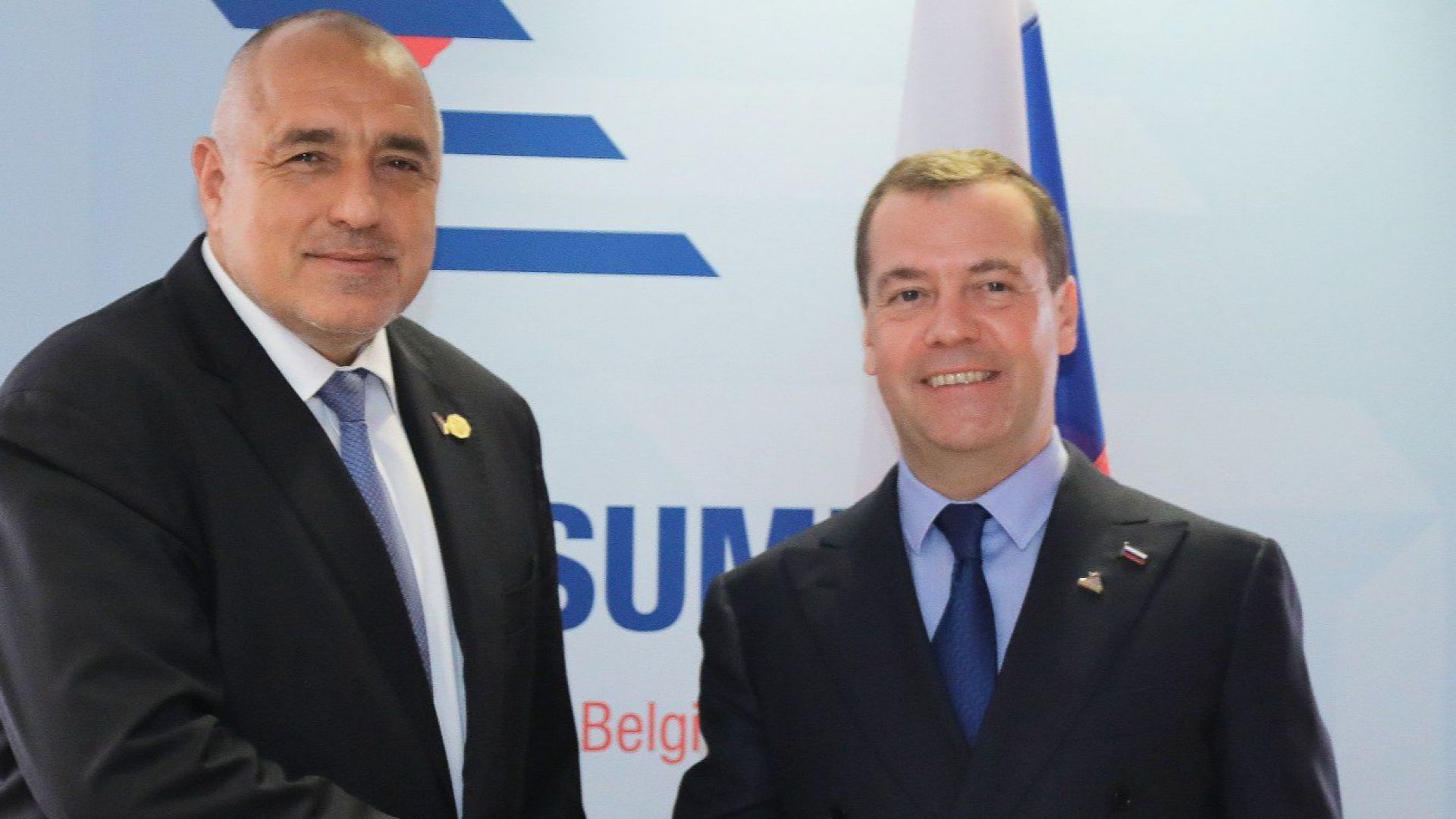 Борисов обсъди с Медведев газовия хъб "Балкан" 