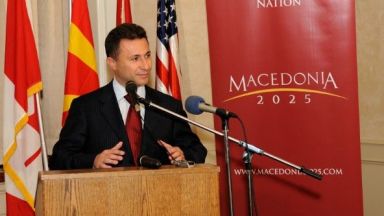 Бившият македонски премиер Груевски има седмица да влезе в затвора доброволно