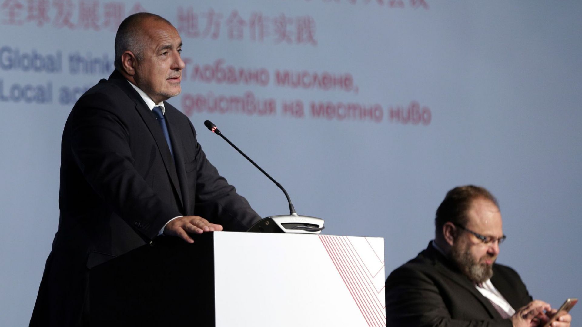 Ако приемем че свободният пазар и конкурентоспособността са движещите сили