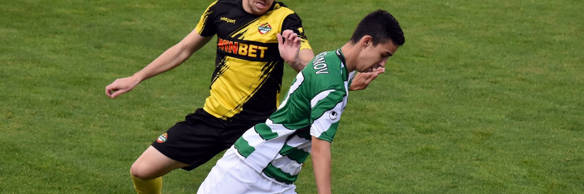 Гол от засада зарадва пловдивския Ботев