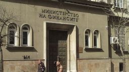 Централният депозитар подкрепи МФ за концепцията за "спящите акции"