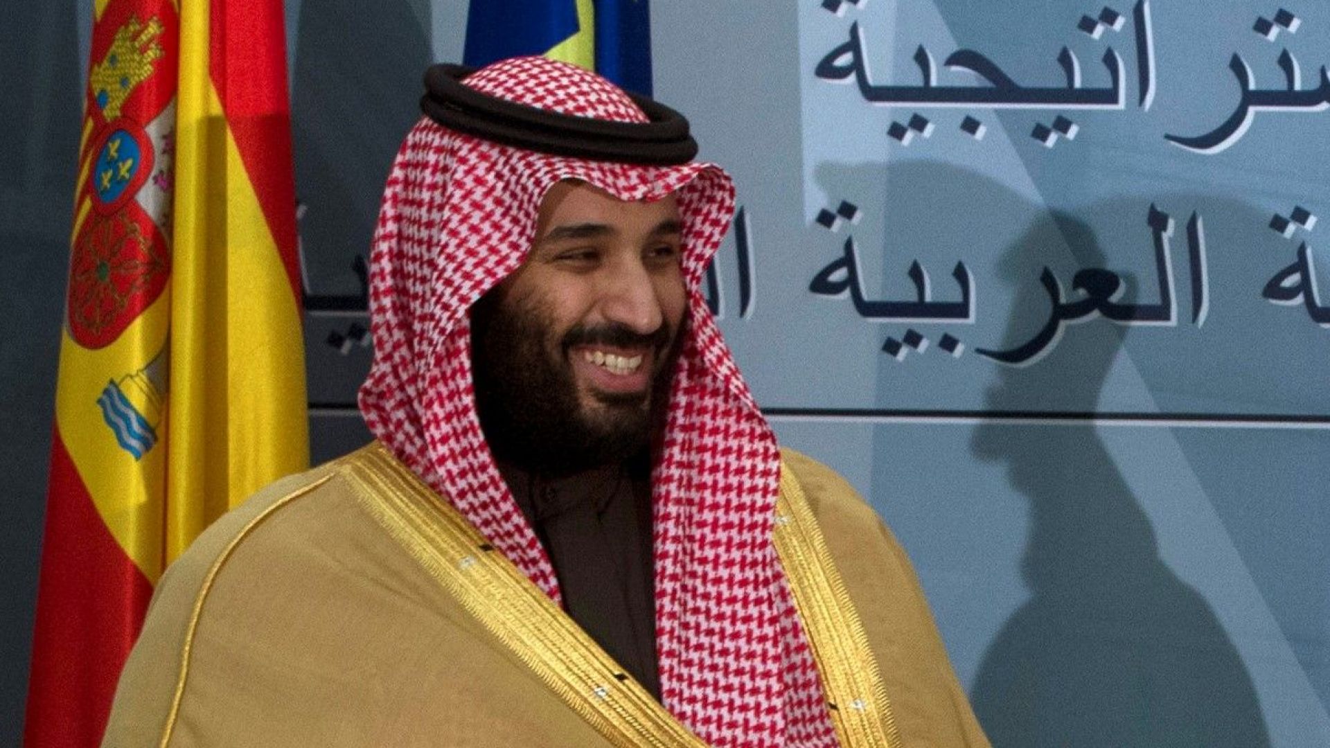 Убийството на саудитския журналист Джамал Кашоги в консулството на Саудитска