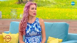 Бременната Антония с розова коса, качила само 4 кг