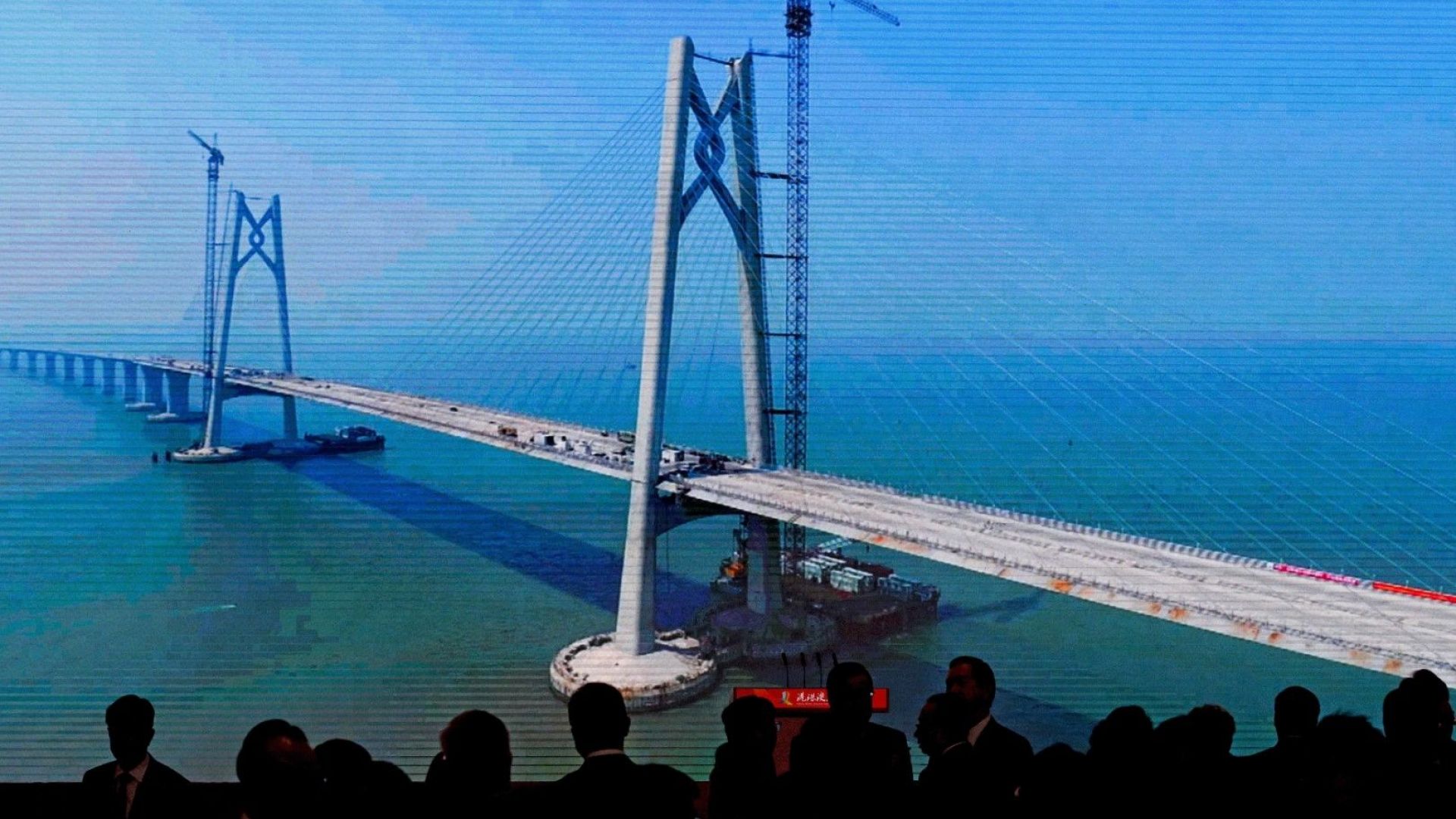 Най дългият морски мост в света бе открит днес в Китай