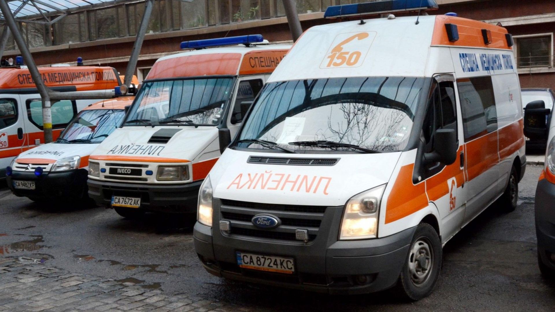 Договорът за изпълнение на проекта за модернизация на спешната медицинска