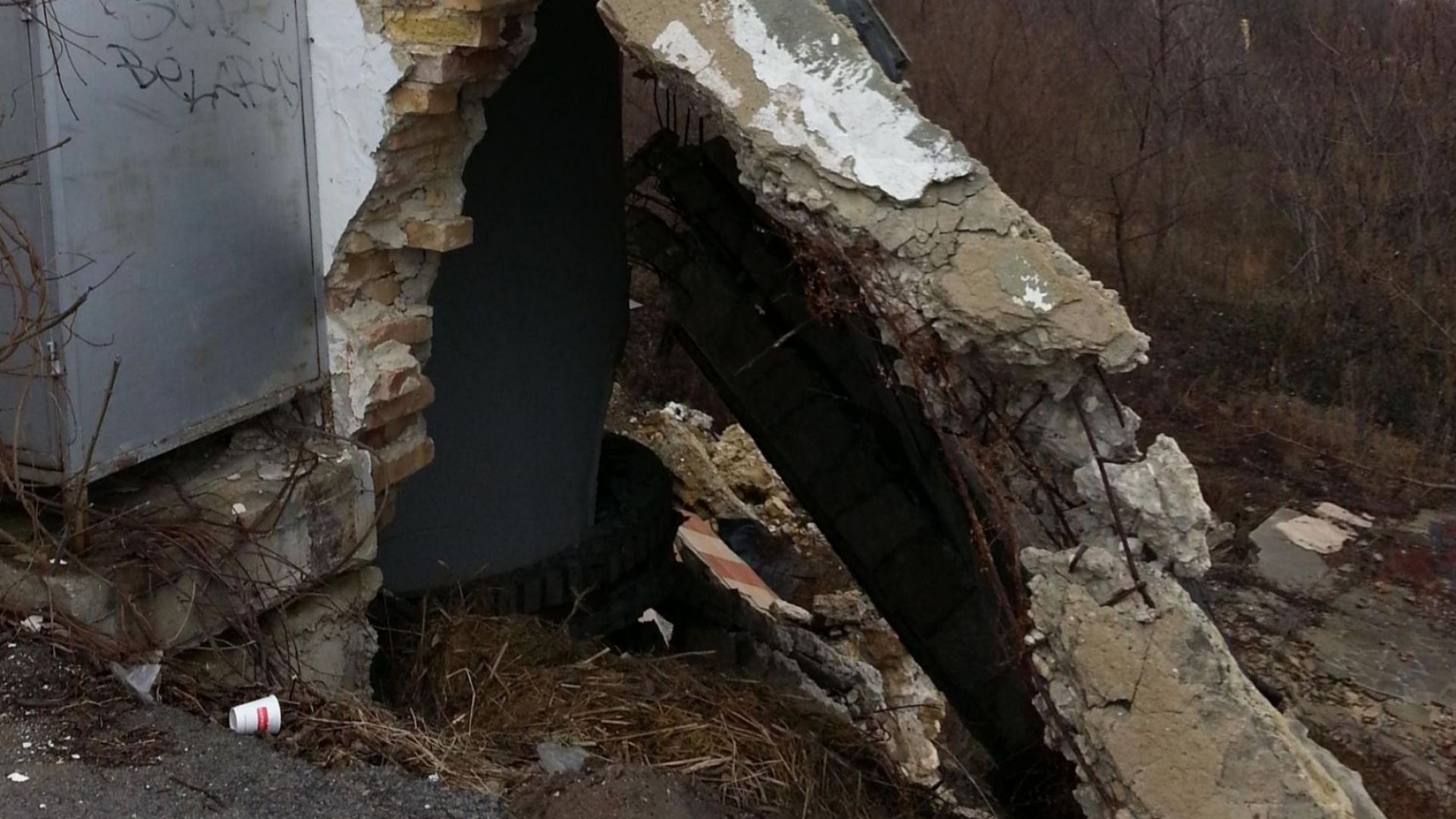 От години един от основните проблеми на Варна са свлачищните