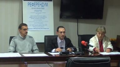 Русенци внесоха жалба в съда срещу "ГРАО"