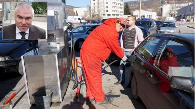 Ефектът "Марешки" при горивата изчезна