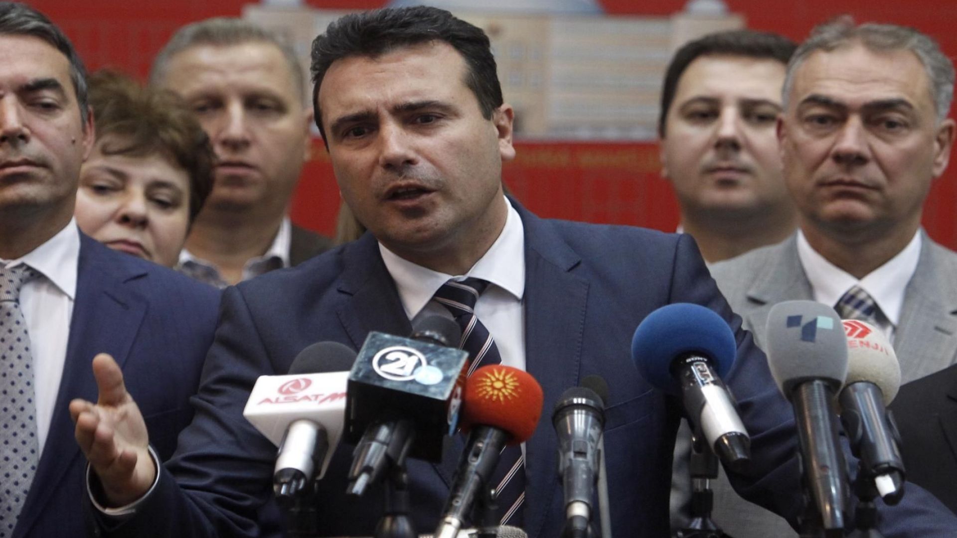 Македонското външно министерство отхвърли категорично коментара на външното министерство на