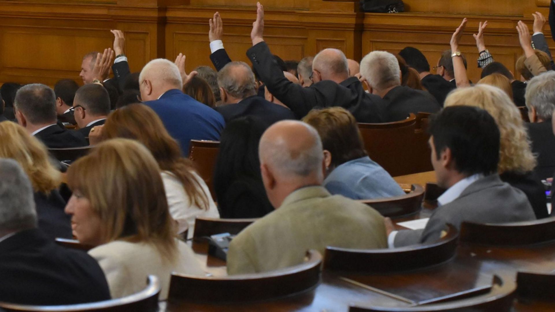 Вотът на недоверие към правителството на Бойко Борисов очаквано не