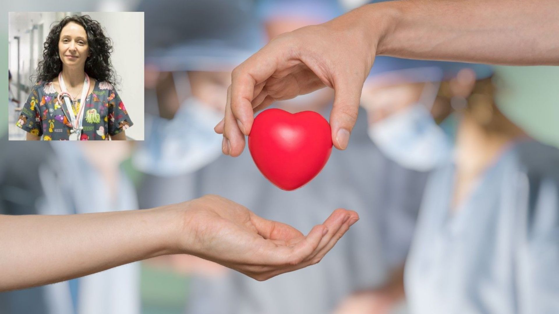 Д р Сибила Маринова е координатор по донорство и началник на