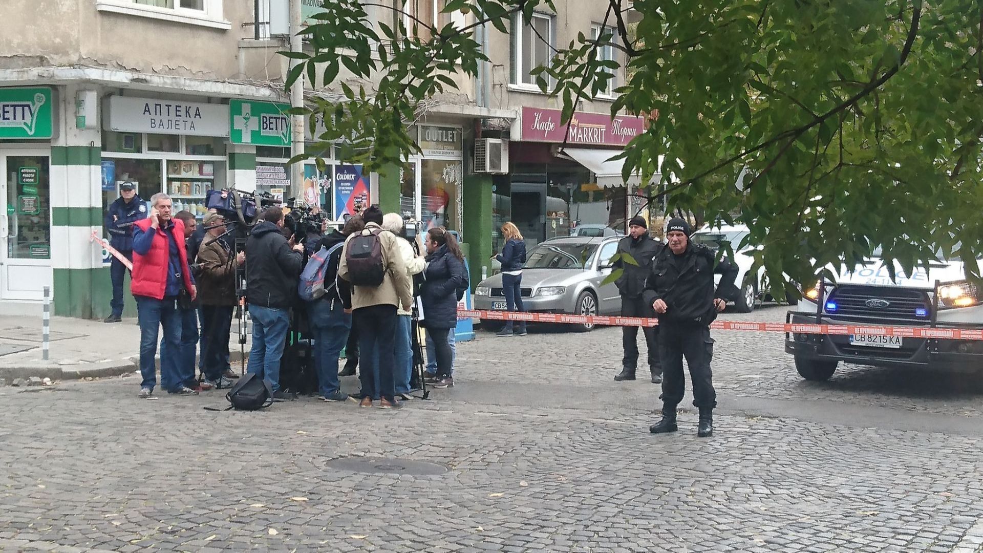 Евакуират Военна академия в София Причината е открита бомба с