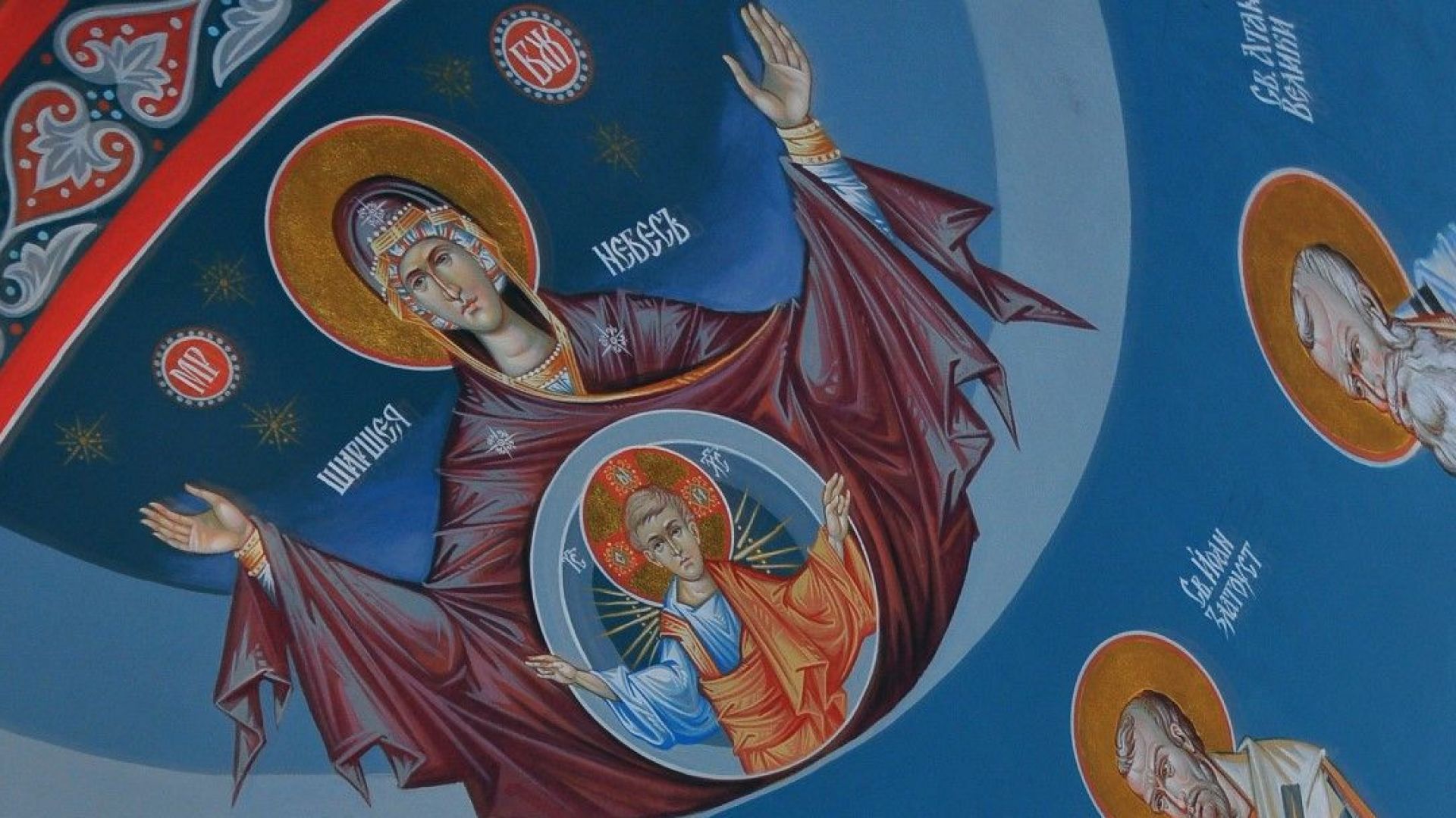 Прокарването на промени в Закона за вероизповеданията които са със