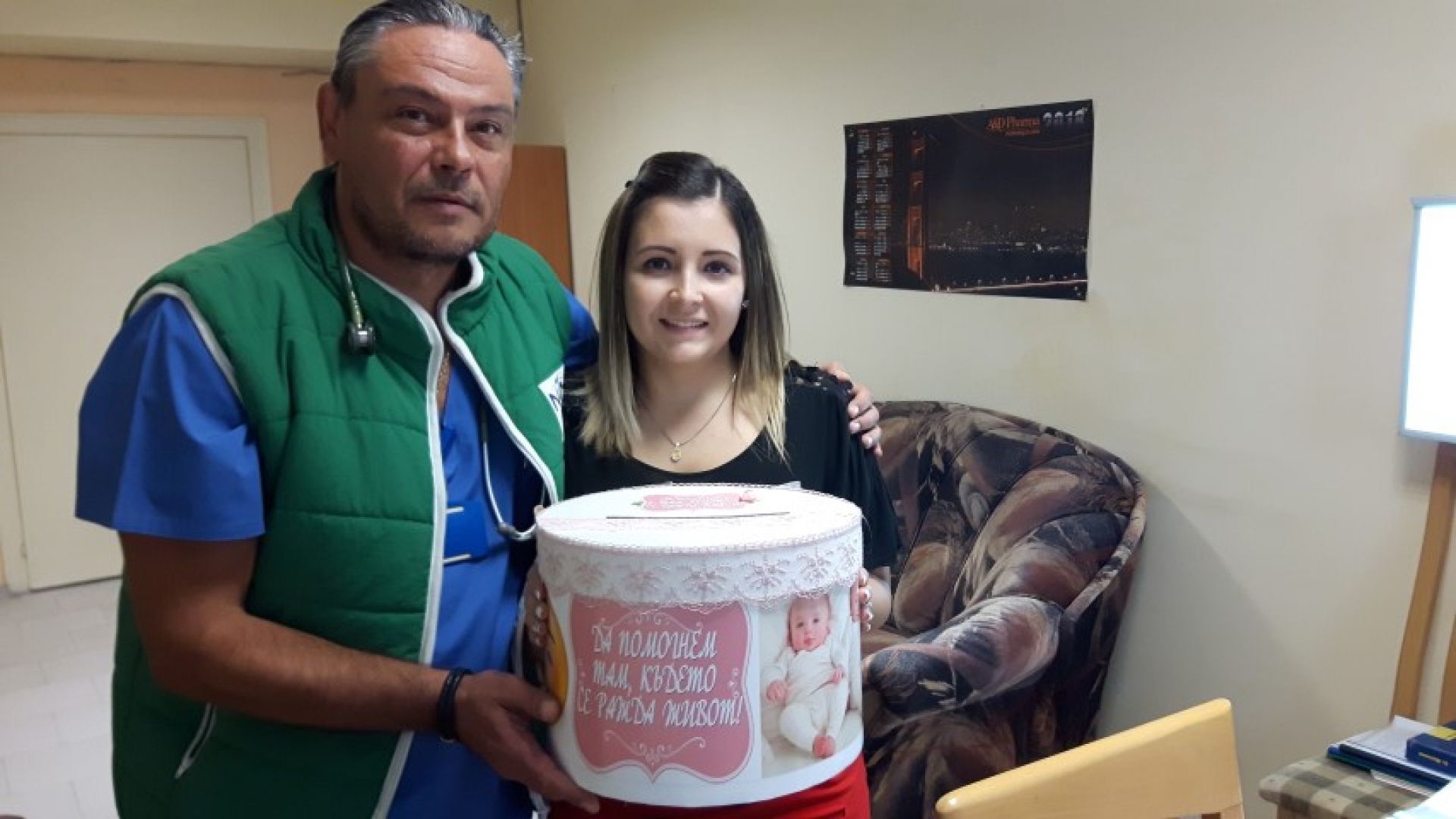 Все по често млади семейства превръщат сватбата си в повод за