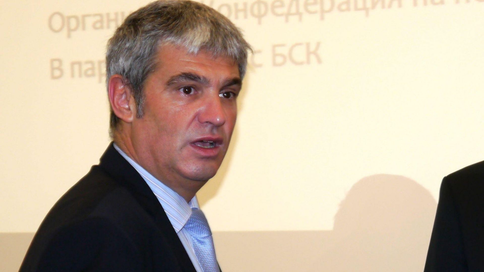 КНСБ: Бюджет 2019 е най-добрият от управлението на Борисов