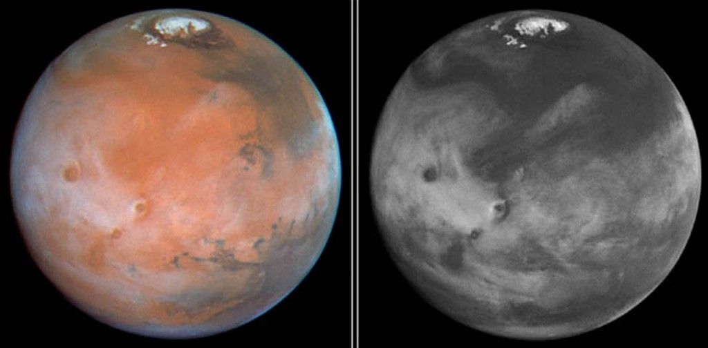 На Марс понякога е доста облачно