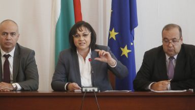  Българска социалистическа партия: Бюджет 2019 с едната ръка взима от хората, а с другата дава 