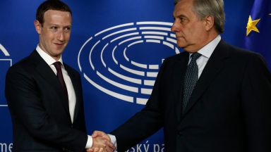 ЕС настоява за пълна проверка на "Фейсбук"