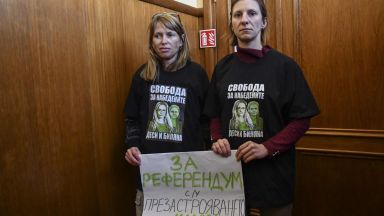 Свидетел по делото срещу Иванчева се отметна от показанията си 
