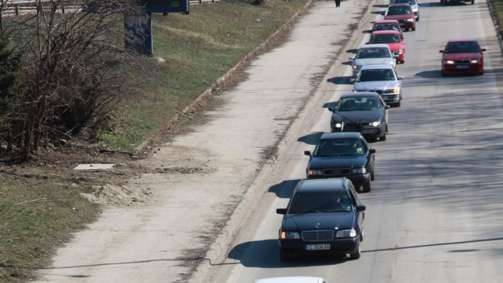 В 14 00 часа на 27 октомври ще започне протестът на