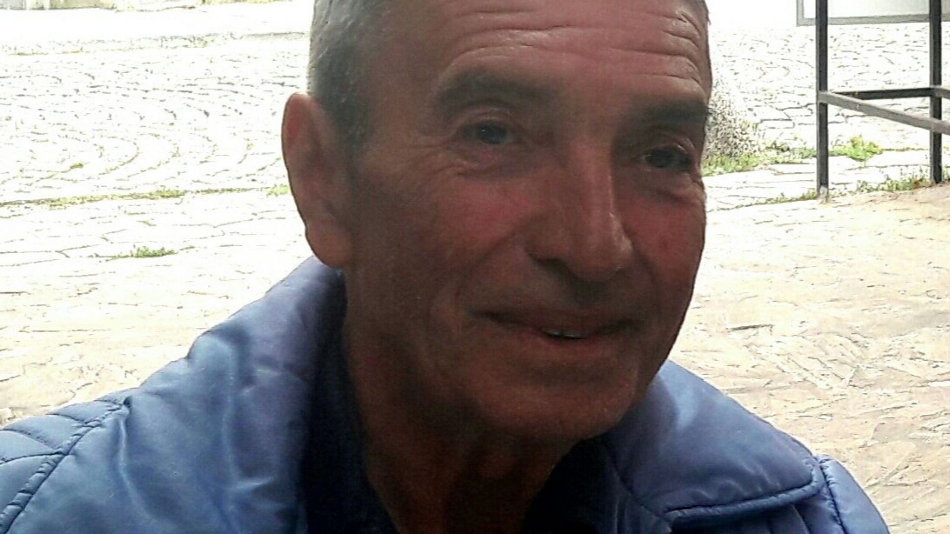 Възрастен софиянец е обявен за издирване а близките му призовават