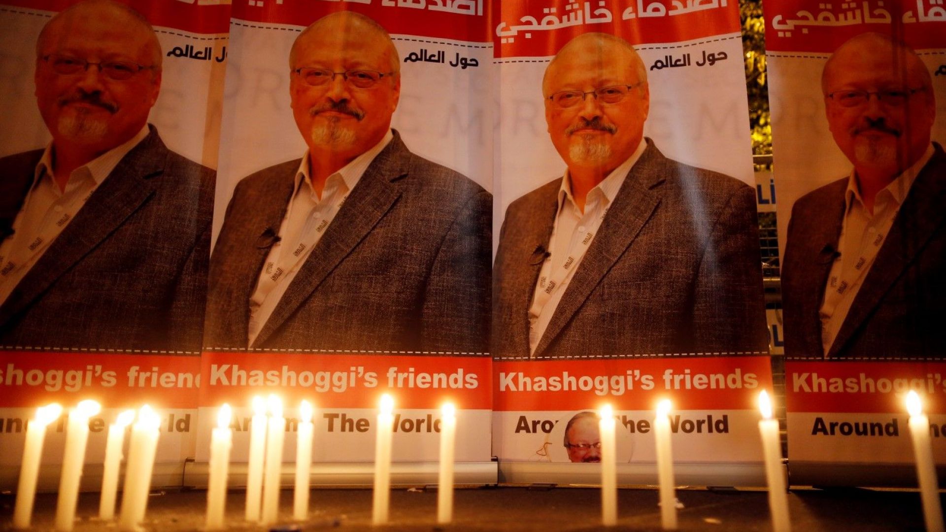 Кремъл не вижда основания да подлага на съмнение твърдението на